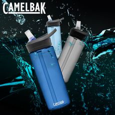 【camelbak】eddy+多水吸管水瓶RENEW 600ml (悠遊戶外)