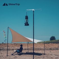 【Shine Trip 山趣】雲翼雙燈鉤16mm燈架(悠遊戶外)