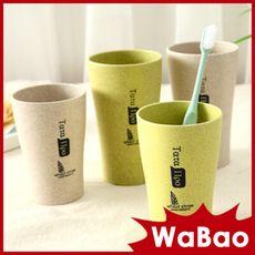 環保小麥刷牙杯 漱口杯(小號)(顏色隨機)(D0A228)