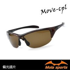 MOLA摩拉偏光運動太陽眼鏡 19g 超輕量 UV400 男女 開車 戶外-move_cpl