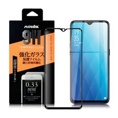 NISDA for OPPO AX7 完美滿版玻璃保護貼-黑