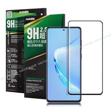 NISDA for 三星 Galaxy A81/Note 10 Lite 共用完美滿版玻璃保護貼-黑