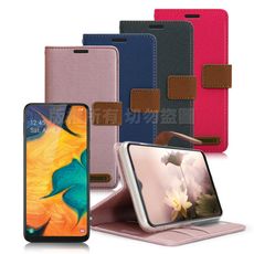 Xmart for 三星 Samsung Galaxy A40s 度假浪漫風支架皮套