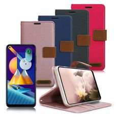 Xmart for 三星 Samsung Galaxy M11 度假浪漫風支架皮套