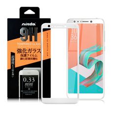 NISDA for 華碩 ZenFone 5Q  ZC600KL 滿版鋼化0.33mm玻璃保護貼-白