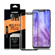 NISDA for 華為 HUAWEI Nova 3i 6.3吋 完美滿版玻璃保護貼-黑色