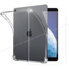 CITY for iPad Air(2019) 通用款 平板5D 4角軍規防摔殼+鋼化玻璃貼組合
