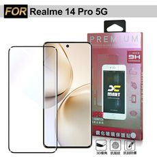 Xmart for Realme 14 Pro 5G 邊膠3D滿版曲面玻璃-黑