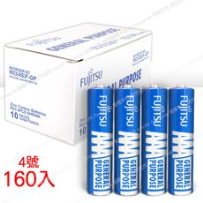 Fujitsu富士通 碳鋅4號電池AAA(160顆入) R03 F-GP