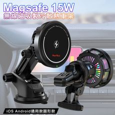 Meet Mind Magsafe 15W無線磁吸製冷散熱車架-圓形款 IOS Android車充架