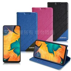 Xmart for Samsung Galaxy A40s 完美拼色磁扣皮套