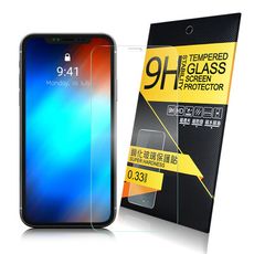 NISDA for iPhone 11 6.1吋 鋼化9H玻璃螢幕保護貼-非滿版