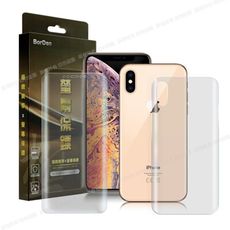 BorDen 霧面 極緻螢幕保鏢 iPhone 11 Pro Max 滿版自動修復保護貼(前後膜)