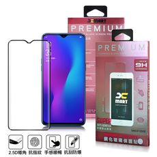 Xmart for OPPO R17/R17 PRO 超透滿版 2.5D 鋼化玻璃貼-黑