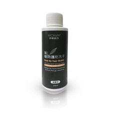 MONSA  現貨中 茶樹防護乾洗手100ML 凝露型 12瓶1組(雙重防禦 小包裝好攜帶)