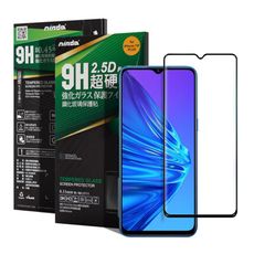 NISDA for Realme 5 完美滿版2.5D 玻璃保護貼-黑