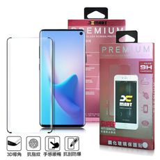 Xmart for 三星 Samsung Galaxy S10 全膠3D滿版曲面玻璃貼-黑 無開孔