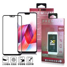 Xmart for OPPO R15 超透滿版 2.5D 鋼化玻璃貼-黑