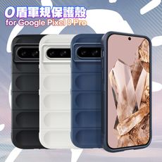 CITY BOSS for Google Pixel 8 Pro O盾軍規保護殼