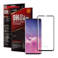 NISDA for 三星 Samsung Galaxy S10 滿版3D框膠指紋解鎖版鋼化玻璃貼-黑