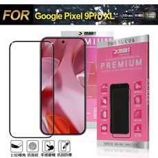 Xmart for Google Pixel 9Pro XL 超透滿版 2.5D 鋼化玻璃貼-黑