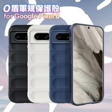 CITY BOSS for Google Pixel 8 O盾軍規保護殼