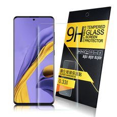 NISDA for 三星 Samsung Galaxy A51 鋼化9H 玻璃螢幕貼-非滿版