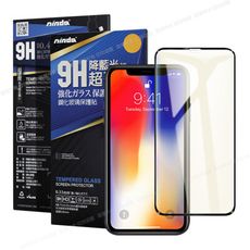 NISDA for iPhone XR 6.1吋 降藍光9H滿版超硬度保護貼-黑色