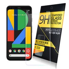 NISDA for Google Pixel 4 鋼化 9H 0.33mm玻璃螢幕貼-非滿版