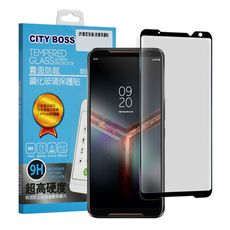 CITYBOSS for 華碩 ROG Phone2 ZS660KL 霧面防眩鋼化玻璃保護貼-黑