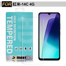 Xmart for 紅米14c 4G 薄型 9H 玻璃保護貼-非滿版