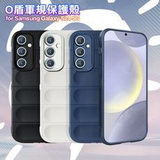 CITY BOSS for Samsung Galaxy S24 5G 膚感隱形軍規保護殼