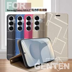 GENTEN for  Samsung Galaxy S25 6.2 極簡立方磁力手機皮套