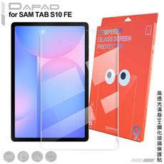 DAPAD for 三星 Galaxy Tab S10 FE 平板高透光滿版9H鋼化玻璃保護貼
