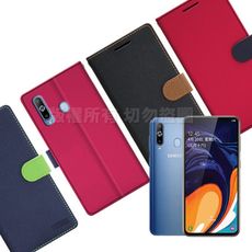 【台灣製造】FOCUS for 三星 Samsung Galaxy A60 蜜糖繽紛支架皮套