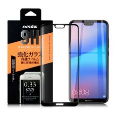 NISDA for 華為 Nova 3e / P20 Lite 滿版鋼化0.33mm玻璃保護貼- 黑