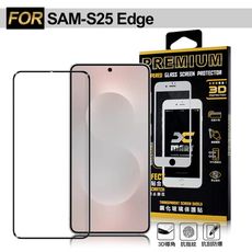 Xmart for Samsung Galaxy S25 Edge 3D邊膠曲面滿版玻璃貼-黑