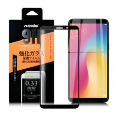 NISDA for OPPO A73 滿版鋼化0.33mm玻璃保護貼-黑