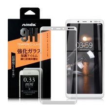 NISDA for Nokia 3.1 Plus 完美滿版玻璃保護貼-白