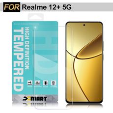 NISDA for Realme 12+ 5G 鋼化9H玻璃保護貼-非滿版