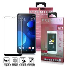 Xmart for HTC Desire 19+ 超透滿版2.5D鋼化玻璃貼-黑