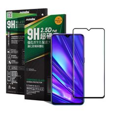 NISDA for Realme5 Pro 完美滿版鋼化玻璃保護貼- 黑