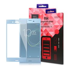 Oweida SONY Xperia XZs 3D全滿版鋼化玻璃保護貼-藍色