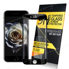 NISDA for iPhone 8/iPhone 7全面呵護2.5D滿版鋼化玻璃貼-黑-2張