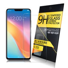 NISDA for VIVO Y81 6.22吋 鋼化 9H 0.33mm玻璃螢幕貼-非滿版