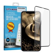 CITYBOSS for iPhone Xs Max  霧面防眩鋼化玻璃保護貼-黑