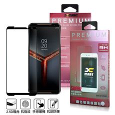 Xmart for ASUS ROG Phone II ZS660KL超透滿版2.5D鋼化玻璃貼-黑