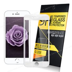 NISDA for iPhone 8 Plus/7 Plus全面呵護2.5D滿版鋼化玻璃貼-白-2張