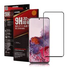 NISDA for 三星 Samsung Galaxy S20 滿版3D框膠滿版鋼化玻璃貼-黑