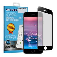 CITYBOSS for iPhone 6s Plus 5.5吋 霧面防眩鋼化玻璃保護貼-黑